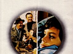 Рождественская елка