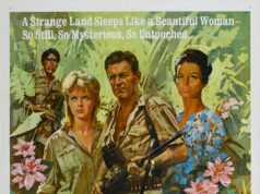 Седьмой рассвет