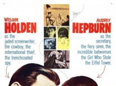 Париж, когда там жара