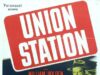Станция Юнион