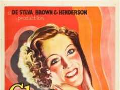 Нескромный