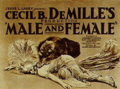 В горе и в радости