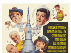 Сержант Мертвая Голова