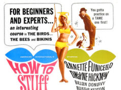 Как справиться с диким бикини