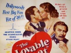 Милый обман