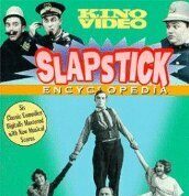 Железный мул