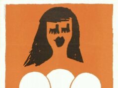 Один, два, три