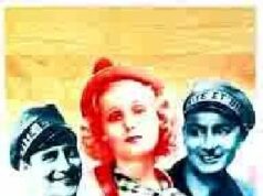 Счастливая мечта