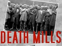 Мельницы смерти