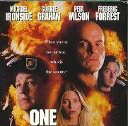 Один из нас