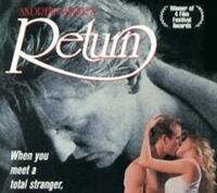 Возвращение