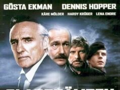 Проект Лазер