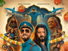 Королёк моей любви