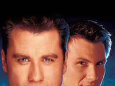 Сломанная стрела