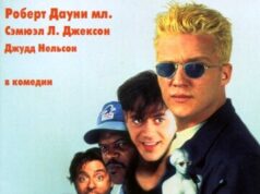 Аве, Цезарь