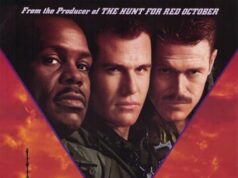 Полет «Нарушителя»