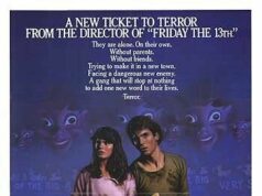 Новые детишки