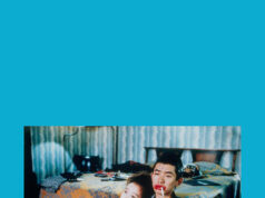 Таинственный поезд