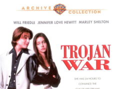 Троянская штучка