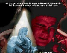 Эдди Прэсли