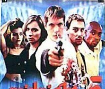 Завтра к полуночи