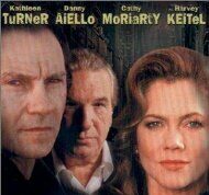 Принц центрального парка