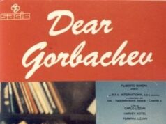 Дорогой Горбачёв