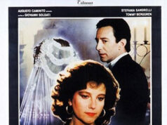 Американская жена