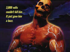 Истребитель