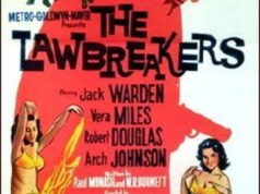 Правонарушители