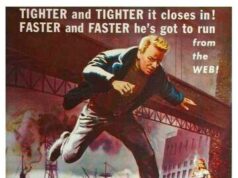 За пределами этого места