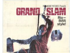 Любой ценой