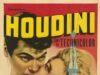 Гудини