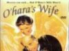 Жена О’Хары