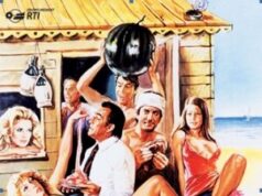 Пляжный домик