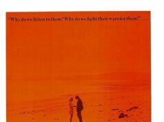 Зеркальная война