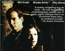 Сломанный гигант