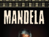 Мандела