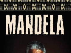 Мандела