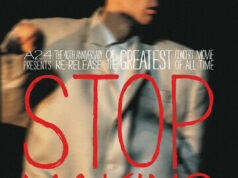 Не ищи смысла