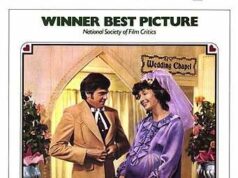 Мелвин и Говард