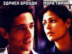 Кислород