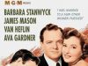 Ист-Сайд, Вест-Сайд